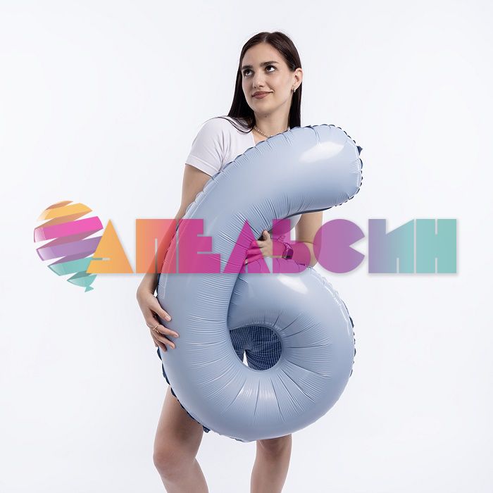 Шар цифра Голубой AG40"/102см Небесный макарунс 6 Slim (Россия) 941179