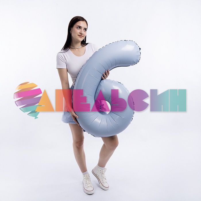 Шар цифра Голубой AG40"/102см Небесный макарунс 6 Slim (Россия) 941179