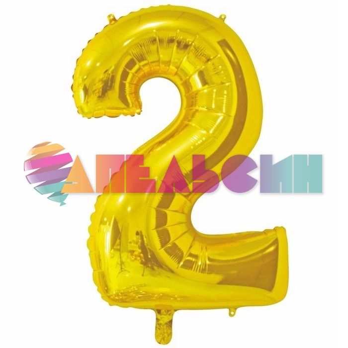 Шар цифра Золото Е26"/66см 2 Gold (Китай) 1207-3669
