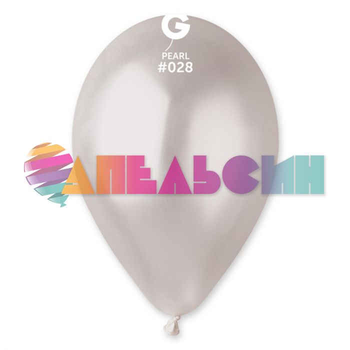 Шар металлик Белый И14"/36см (028) Белый Pearl Жемчужный 50шт/уп (Италия) перламутр 1102-0356