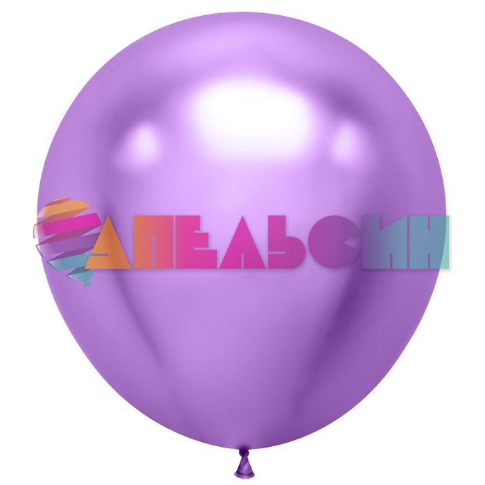 Шар хром Фиолетовый Д36"/91см (Китай) 636136