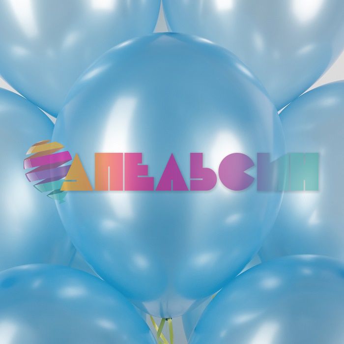 Шар металлик Голубой 512/12"/30см (M22) Light Blue 100шт/уп (Китай) 512-12M22