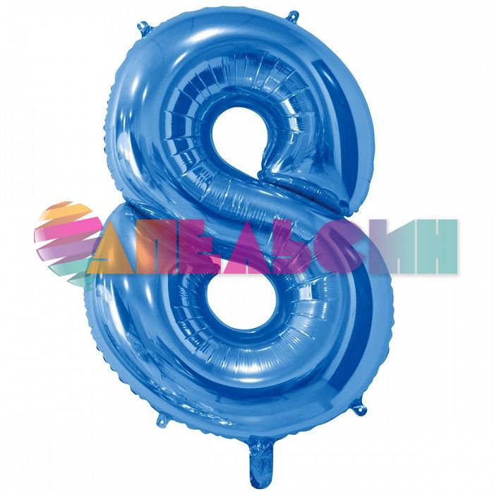 Шар цифра Синий Е26"/66см 8 Blue (Китай) 1207-3685