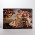 Коробка Венера 16х23х7,5см складная 4721303