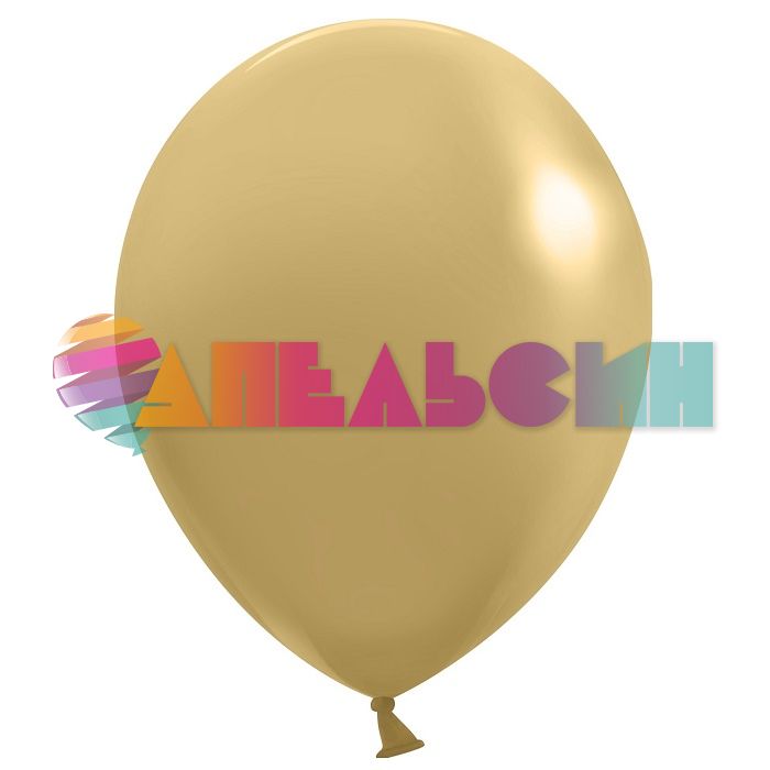 Шар пастель Бежевый Д12"/30см Кофе Латте 50шт/уп (Китай) ретро 612214/50