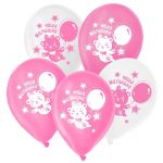 Шар латекс Наша малышка 12"/30см 25шт/уп (Китай) 42648488