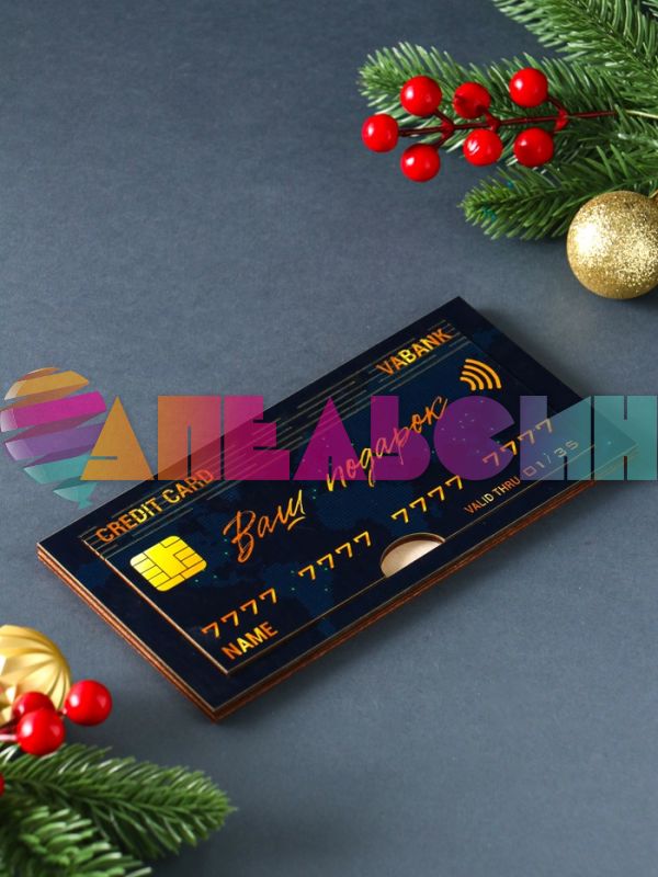 Купюрница Ваш подарок 9,5х19х0,7см дерево 10926602