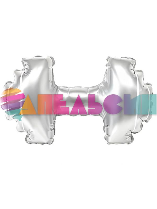 Шар фигура Гантель серебро FL37"/94см (Китай) 27724