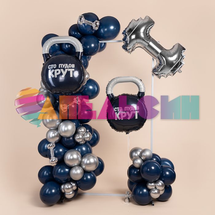 Шар фигура Гантель серебро FL37"/94см (Китай) 27724