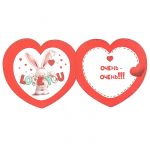 Валентинка LOVE YOU Заяц 10х10см 0220.195