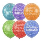 Шар латекс Здравствуй школа 12"/30см 25шт/уп (Мексика) 6069025