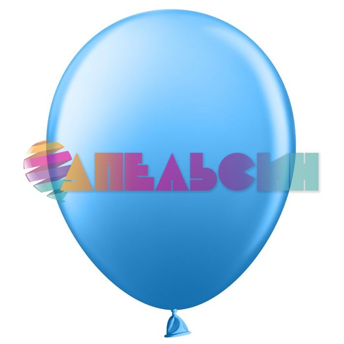 Шар пастель Синий Ш05"/13см 100шт/уп (Китай) 905003