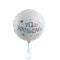 Шар фольга Ура Малычик AG19"/49см (Россия) 760975