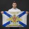 Флаг ВМФ С нами Бог и Андреевский флаг 90х150 Герб 1866673