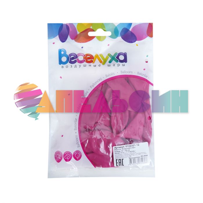 Шар пастель Розовый Т12"/30см Fuchsia 12шт/уп (Турция) 8122321-12