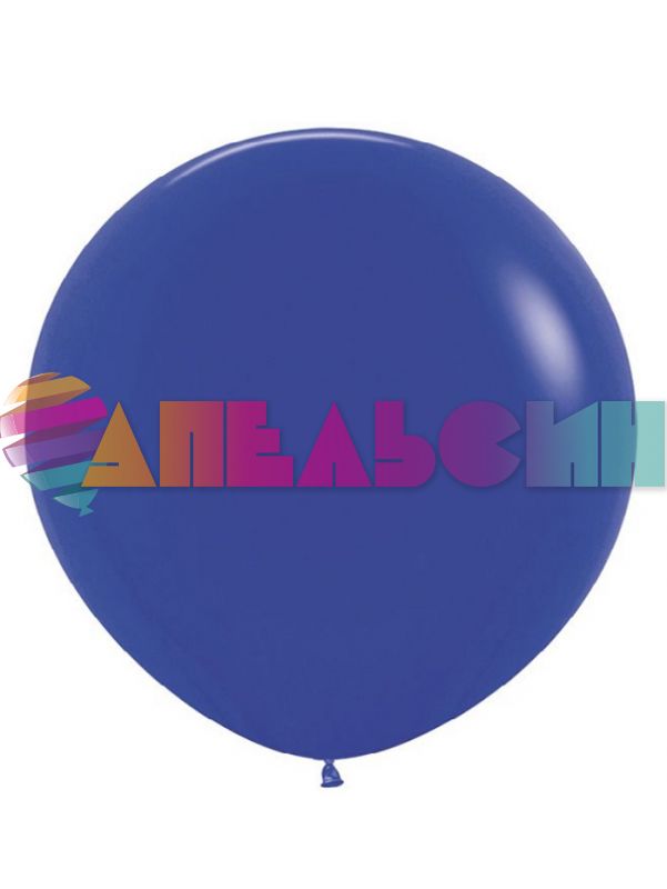 Шар пастель Синий DL24"/60см (272) Navy blue темно-синий (Вьетнам) 324272-1