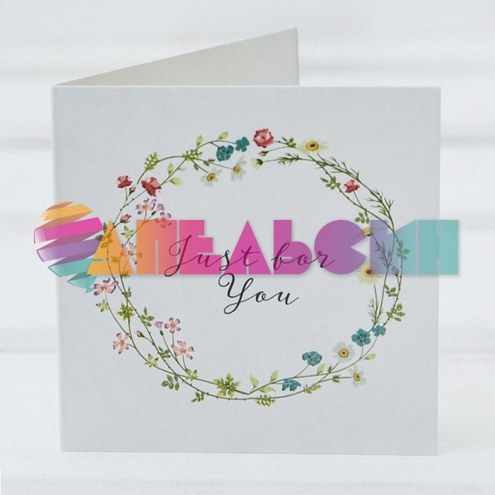 Открытка Just for You Венок 7х7см 4185862