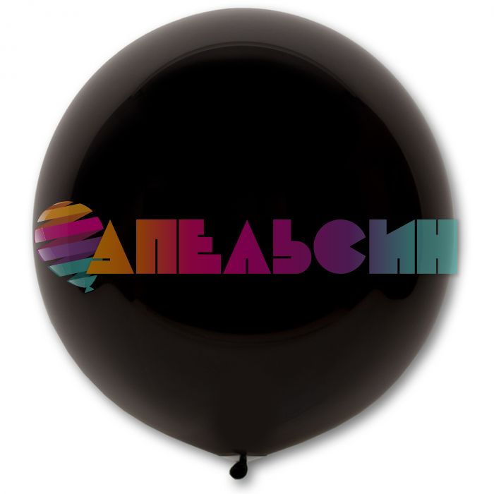 Шар пастель Черный Э24"/61см (298) Black (Малайзия) 1102-1715-1
