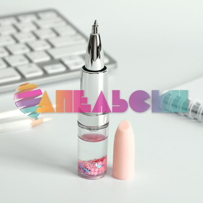 Помада ручка Мечтай Rose 5098955