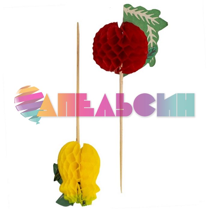 Шпажка для канапе Фрукты 12см 12шт/уп 1502-0533