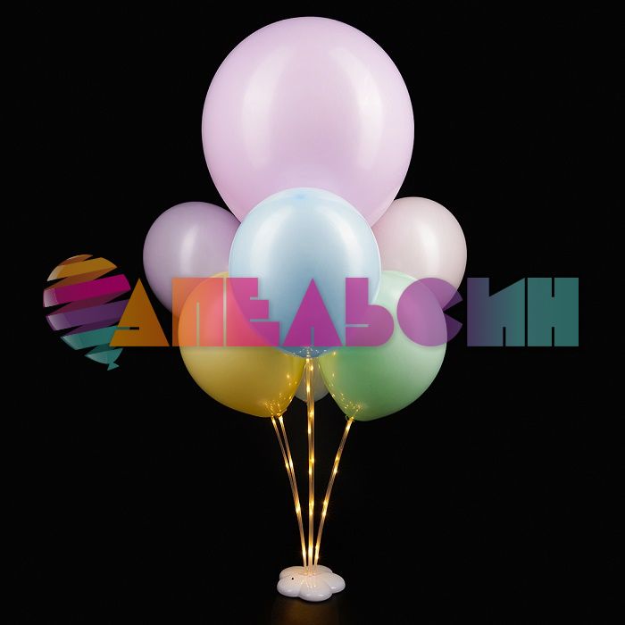 Стойка для шаров 70см с подсветкой 7 шаров BT010-new