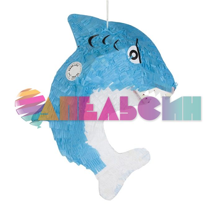 Пиньята Акула голубой 50х34х18см 6012334-BX