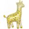 Мини фигура Жираф кремовый FL16"/41см с клапаном (Китай) 23618
