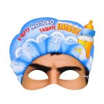 Маска Младенец взрослый мужчина / картон1023834