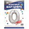 Шар цифра Серебро FL34"/86см ЭКО 0 (Китай) 21540