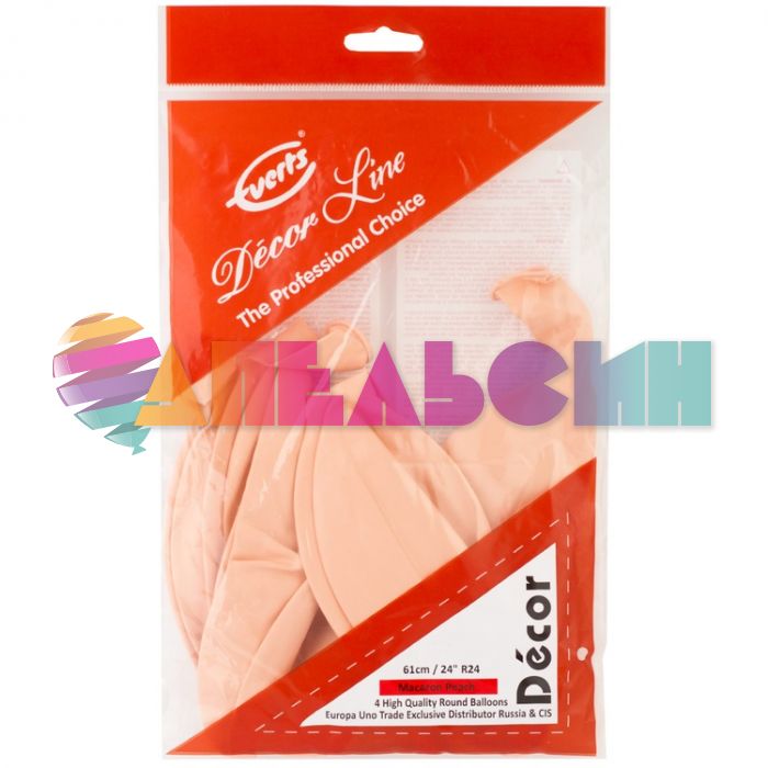 Шар пастель Бежевый Э24"/61см (720) Peach 4шт/уп (Малайзия) макарунс 1102-1910