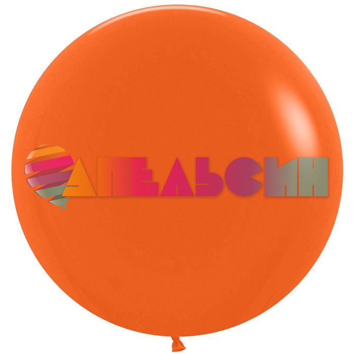 Шар пастель Оранжевый S36"/91см (061) Orange 2шт/уп (Колумбия) 109107