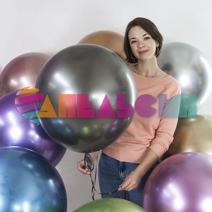 Шар хром Черный О24"/61см (534) Графит 3шт/уп (Турция) 824007