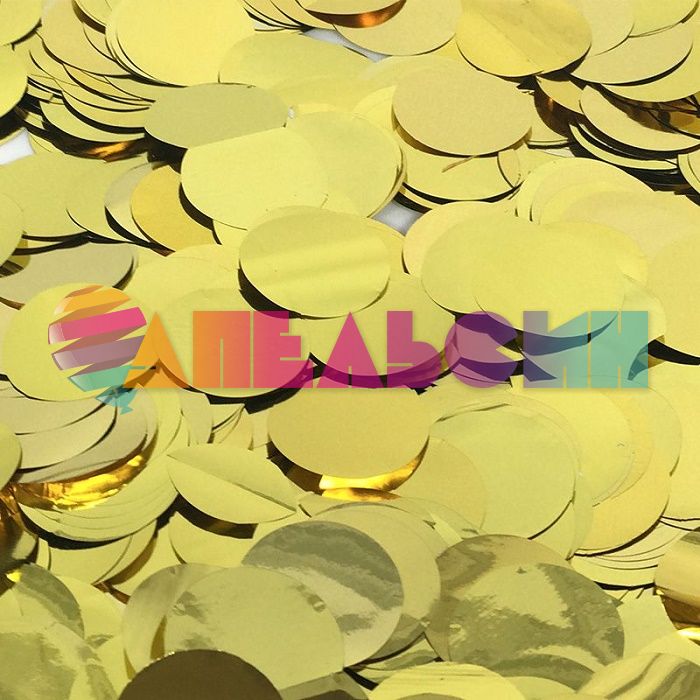 Конфетти Золото круг 2см фольга 50гр 6014718
