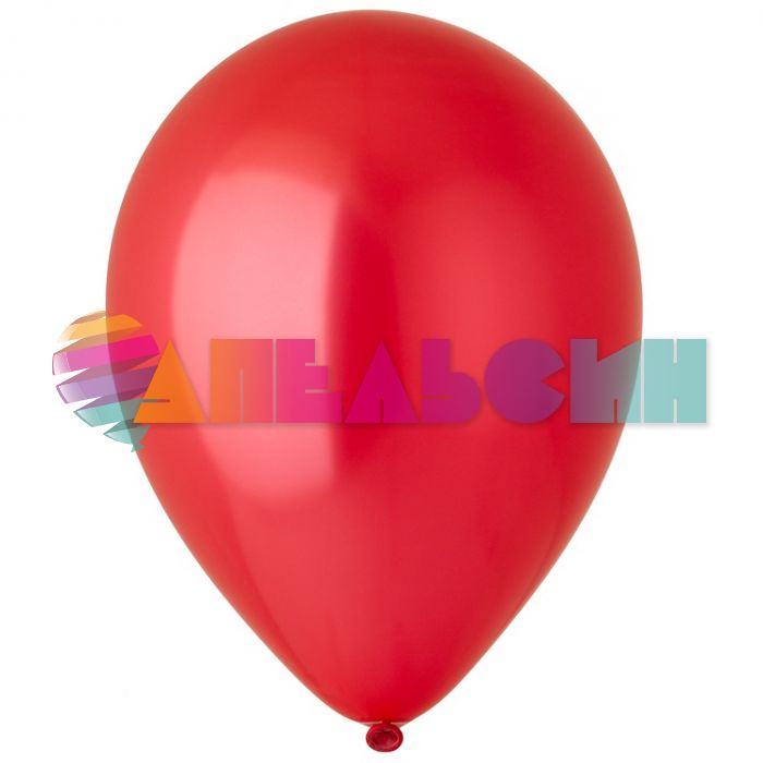 Шар металлик Красный Э12"/30см (450) Apple Red 50шт/уп (Малайзия) 1102-1646