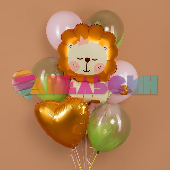 Шар сердце Золото AG19"/48см Янтарь Бохо (Россия) 940356
