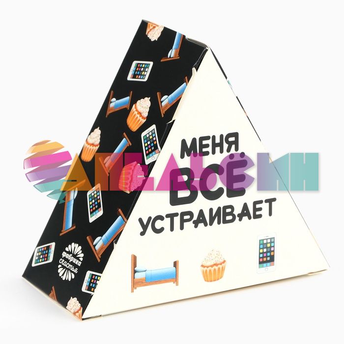 Маршмеллоу Любовный треугольник 50гр 10575409