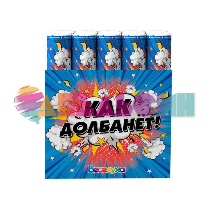 Хлопушка Триколор Как долбанет 30см конфетти 8230-BANG