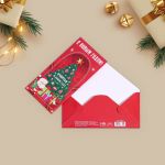 Конверт для денег С НГ Счастья в НГ Елочка 9088324