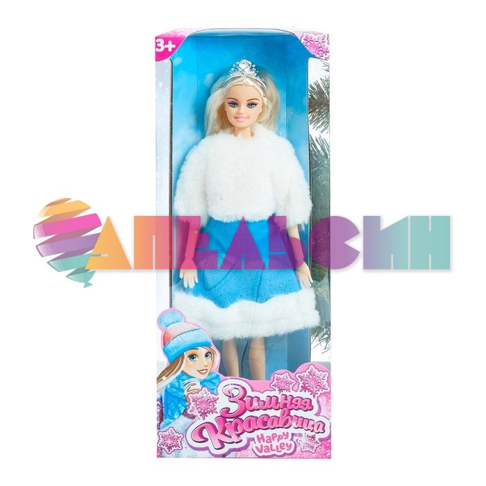 Кукла Снегурочка Зимняя красавица 28см шарнирная 4240006