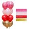 Шар пастель Розовый S12"/30см (609) Pink 50шт/уп (Колумбия) макарунс 155623