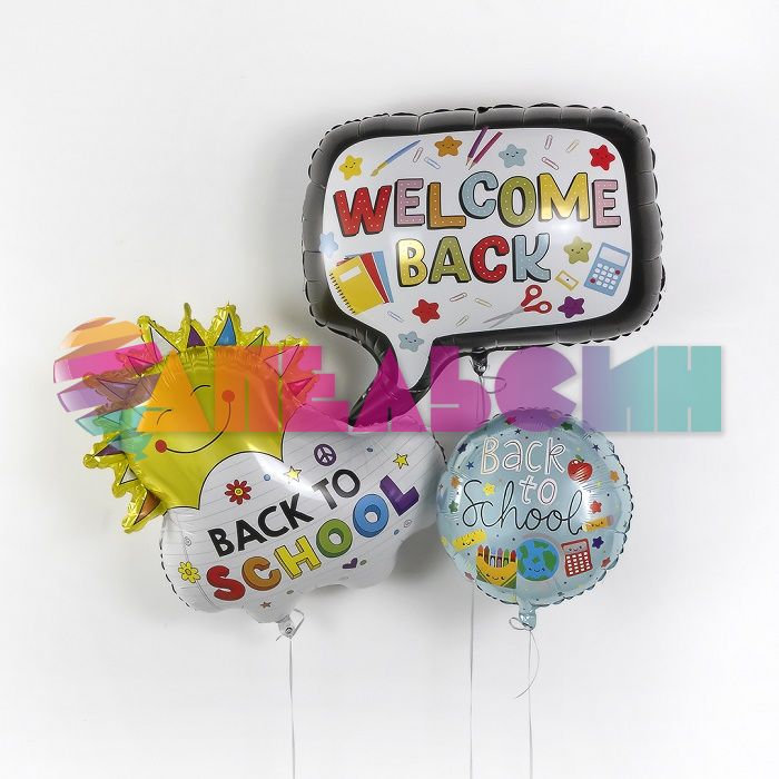 Шар фигура Солнце Back to school B31"/79см (США) 25142