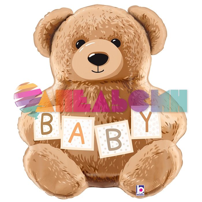 Шар фигура Мишка плюшевый BABY G24"/61см (Италия) 25548