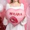 Шар фольга Ягодка моя клубника FL18"/46см сердце (Китай) 27698