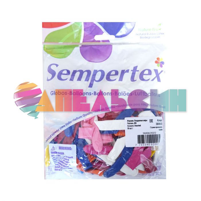 Шар ШДМ пастель Ассорти S360 Assorted 50шт/уп (Колумбия) 360000-50