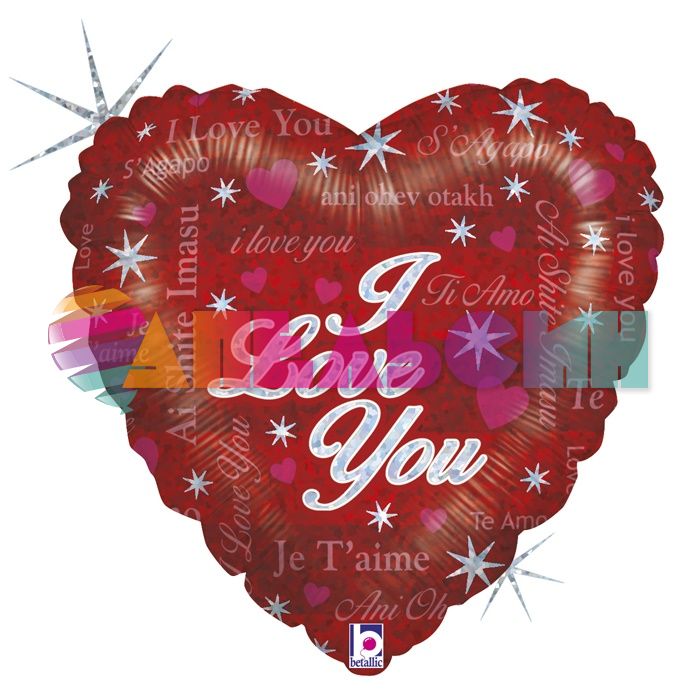 Шар фольга ILY На всех языках G18"/48см сердце (Италия) голография 86114H