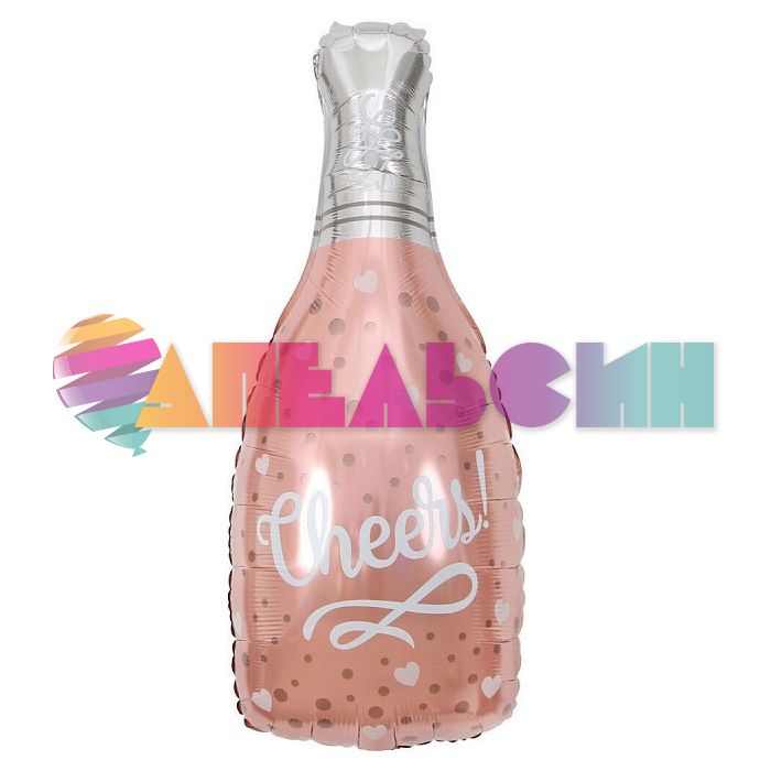 Шар фигура Бутылка Шампанское Cheers Конфетти сердец розовое золото FL35"/89см (Китай) 15533