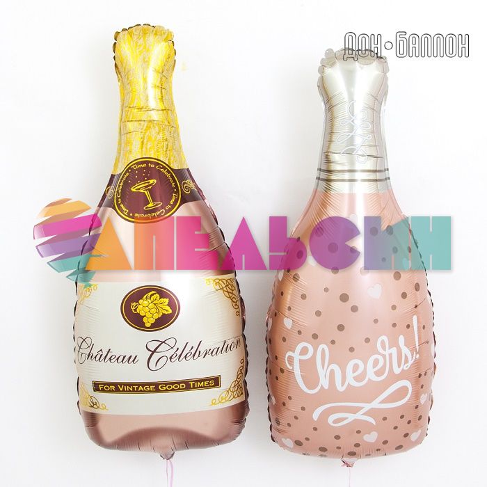 Шар фигура Бутылка Шампанское Cheers Конфетти сердец розовое золото FL35"/89см (Китай) 15533