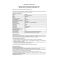 Светодиодная нить 10м Белый теплый 100 LED 220B 512032
