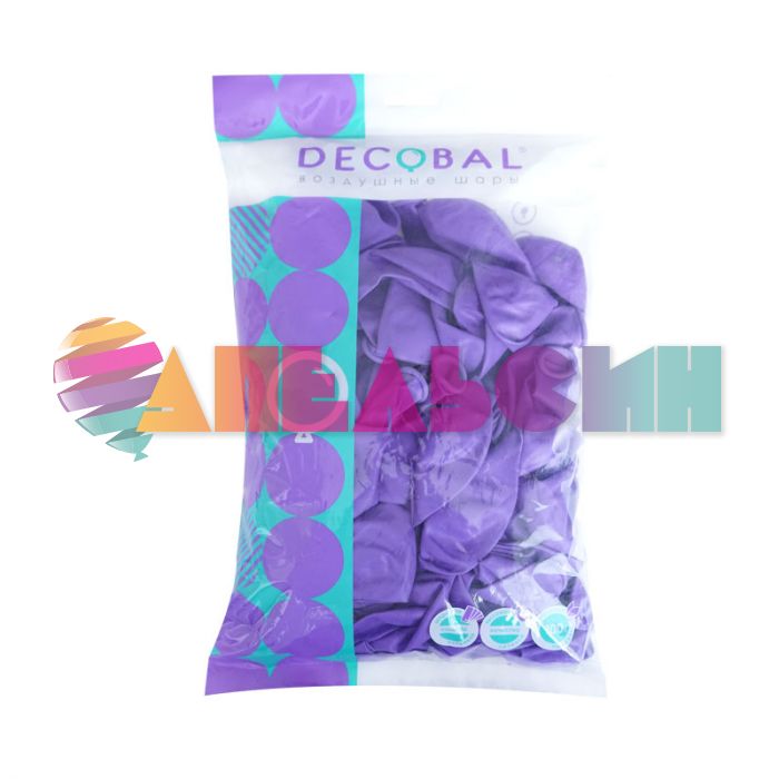 Шар пастель Сиреневый DL10"/25см (150) Lavender лаванда 50шт/уп (Вьетнам) 310150-50
