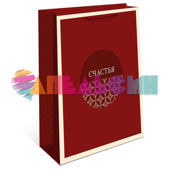 Пакет Счастья 33х42,5х10см глянец 0195.457